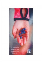 Torusall Marjad, 50 tk