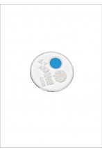 Button badge with magnetic fastener, adorned with swallows